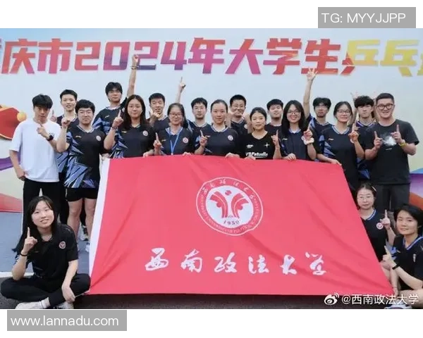 南京乒乓球队与重庆乒乓球队速度较量的赛后分析与总结